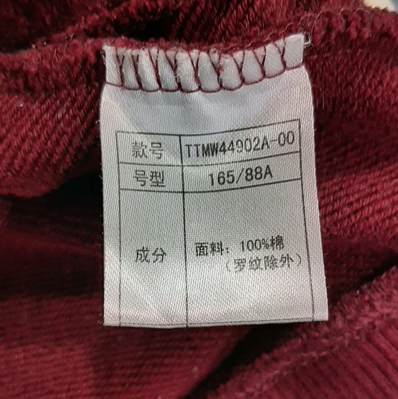 TW Teenie Weenie Bear Rugby Varsity Style Special Issue Equipment Woman Size XS - Picture 9 of 10